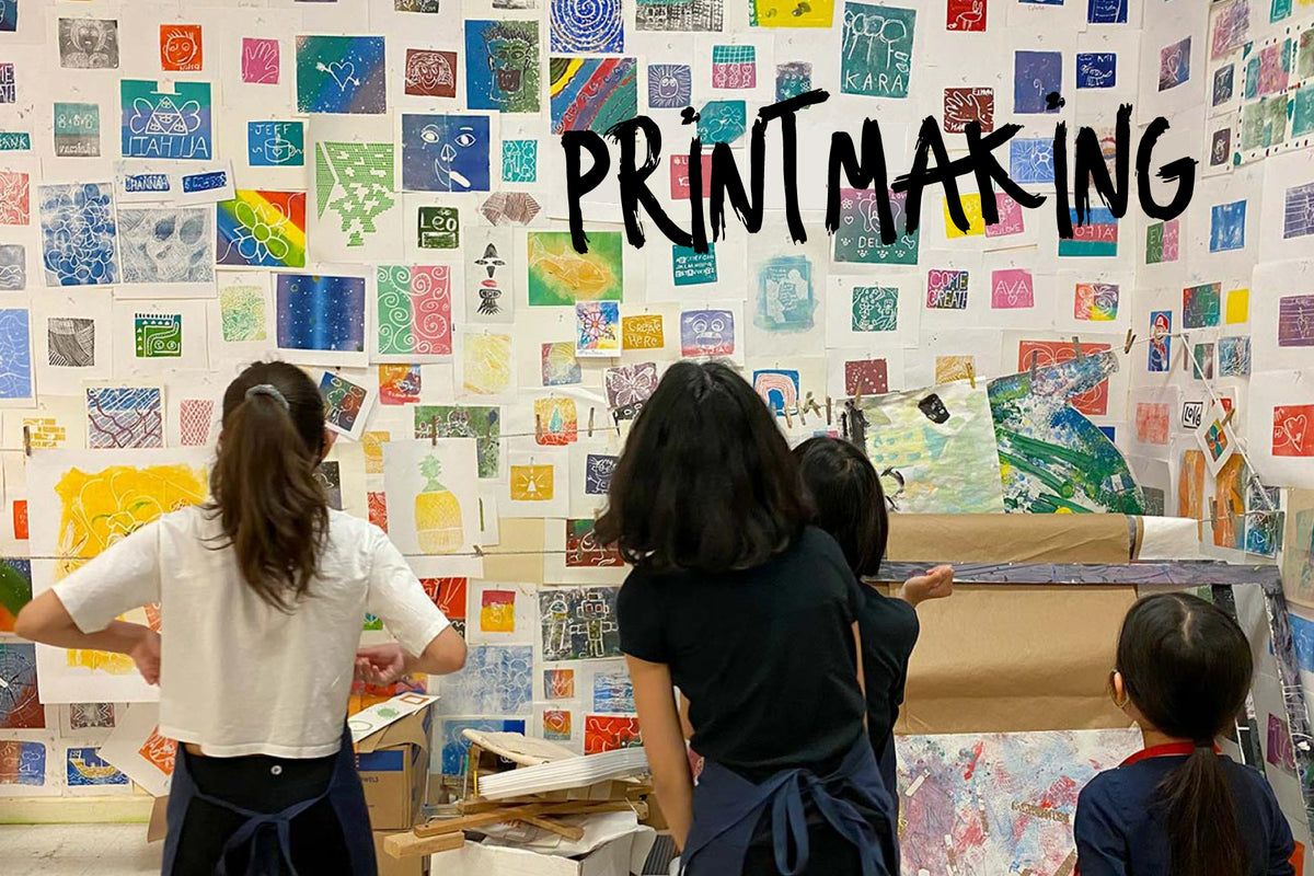 Studio Printmaking - Workshop to Membership Upgrade